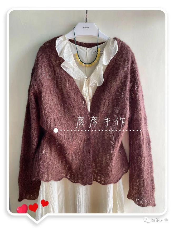 经典款女士棕榈花开衫（有编织图解）