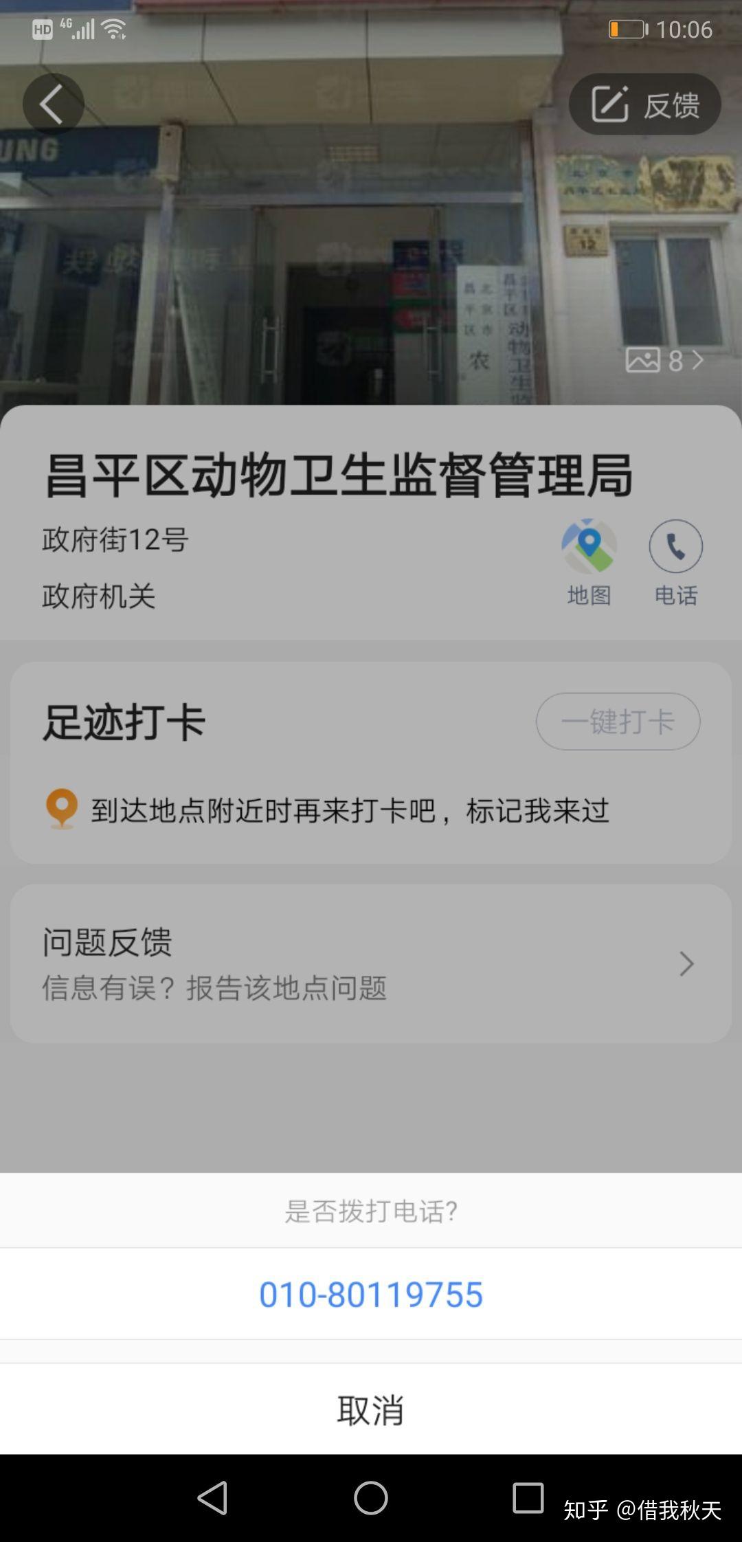 一条8000块裹身裙卖爆中国